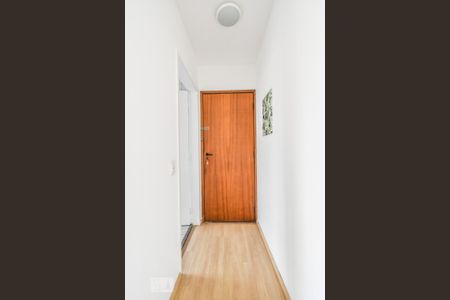 Apartamento à venda com 67m², 2 quartos e 1 vaga Apartamento à venda com 67m², 2 quartos e 1 vagaEntrada