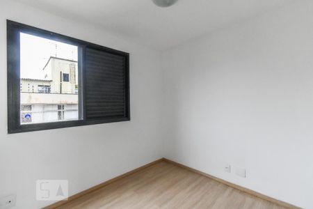 Apartamento à venda com 67m², 2 quartos e 1 vaga Apartamento à venda com 67m², 2 quartos e 1 vagaQuarto