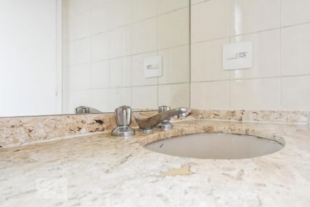 Apartamento à venda com 67m², 2 quartos e 1 vaga Apartamento à venda com 67m², 2 quartos e 1 vagaSuíte - Banheiro