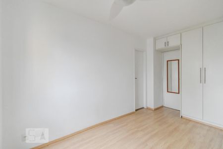 Apartamento à venda com 67m², 2 quartos e 1 vaga Apartamento à venda com 67m², 2 quartos e 1 vagaSuíte