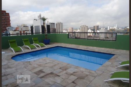 Apartamento à venda com 67m², 2 quartos e 1 vaga Apartamento à venda com 67m², 2 quartos e 1 vagaPiscina