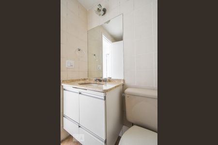 Apartamento à venda com 67m², 2 quartos e 1 vaga Apartamento à venda com 67m², 2 quartos e 1 vagaBanheiro Social