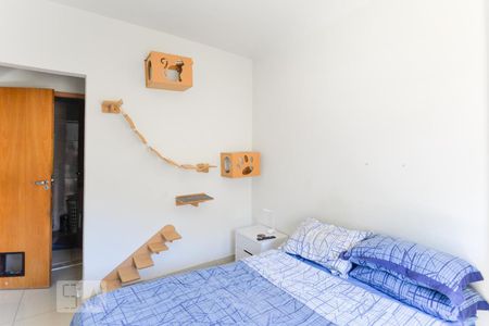 Apartamento para alugar com 82m², 2 quartos e 1 vagaSuíte