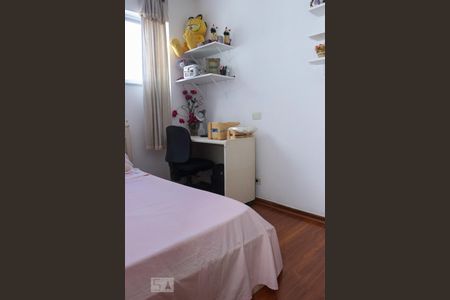 Apartamento à venda com 400m², 4 quartos e 2 vagas Apartamento à venda com 400m², 4 quartos e 2 vagasQuarto 3