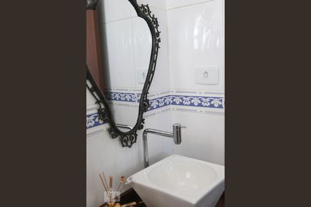 Apartamento à venda com 400m², 4 quartos e 2 vagas Apartamento à venda com 400m², 4 quartos e 2 vagasLavabo