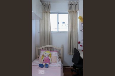 Apartamento à venda com 400m², 4 quartos e 2 vagas Apartamento à venda com 400m², 4 quartos e 2 vagasQuarto 3