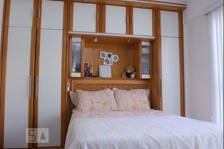 Apartamento à venda com 400m², 4 quartos e 2 vagas Apartamento à venda com 400m², 4 quartos e 2 vagasQuarto 2