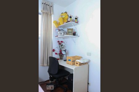 Apartamento à venda com 400m², 4 quartos e 2 vagas Apartamento à venda com 400m², 4 quartos e 2 vagasQuarto 3