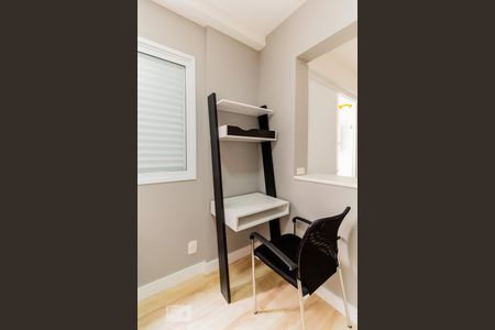 Studio para alugar com 29m², 1 quarto e 1 vagaStudio - Sala