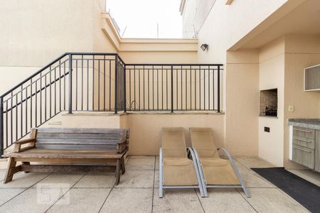 Apartamento à venda com 178m², 2 quartos e 2 vagasÁrea Externa