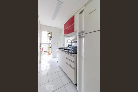 Apartamento à venda com 178m², 2 quartos e 2 vagasCozinha