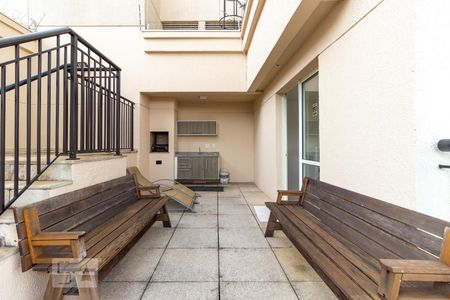 Apartamento à venda com 178m², 2 quartos e 2 vagasÁrea Externa