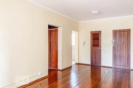 Apartamento para alugar com 60m², 1 quarto e 1 vagaSala