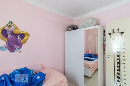 Casa à venda com 500m², 5 quartos e 5 vagasCasa 2 - Quarto 1