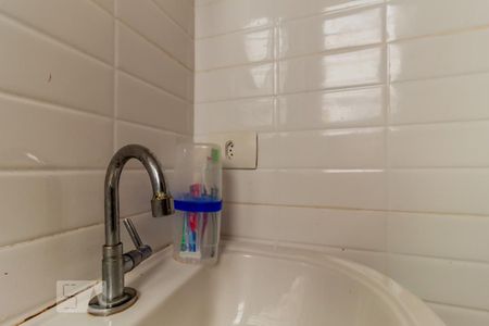 Apartamento para alugar com 65m², 1 quarto e sem vagaBanheiro - Pia