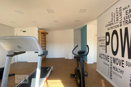 Apartamento à venda com 41m², 2 quartos e 1 vagaÁrea comum - Academia