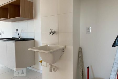 Apartamento à venda com 41m², 2 quartos e 1 vagaÁrea de Serviço