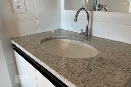 Apartamento à venda com 41m², 2 quartos e 1 vagaBanheiro - Torneira