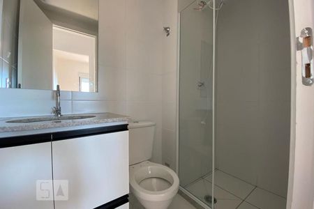 Apartamento à venda com 41m², 2 quartos e 1 vagaBanheiro