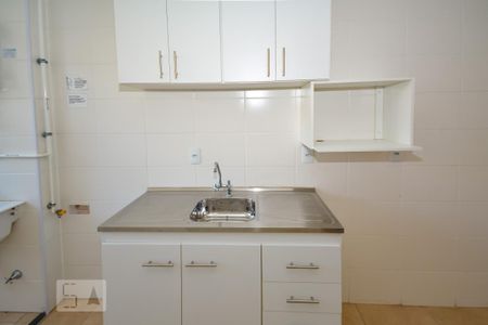 Apartamento para alugar com 50m², 2 quartos e 1 vaga Apartamento para alugar com 50m², 2 quartos e 1 vagaCozinha e Área de Serviço