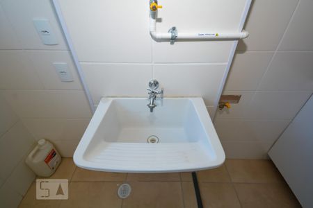 Apartamento para alugar com 50m², 2 quartos e 1 vaga Apartamento para alugar com 50m², 2 quartos e 1 vagaCozinha e Área de Serviço