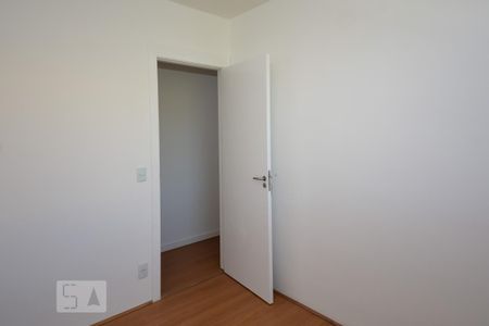 Apartamento para alugar com 50m², 2 quartos e 1 vaga Apartamento para alugar com 50m², 2 quartos e 1 vagaQuarto 2