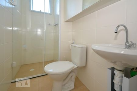 Apartamento para alugar com 50m², 2 quartos e 1 vaga Apartamento para alugar com 50m², 2 quartos e 1 vagaBanheiro