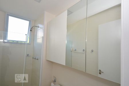 Apartamento para alugar com 50m², 2 quartos e 1 vaga Apartamento para alugar com 50m², 2 quartos e 1 vagaBanheiro