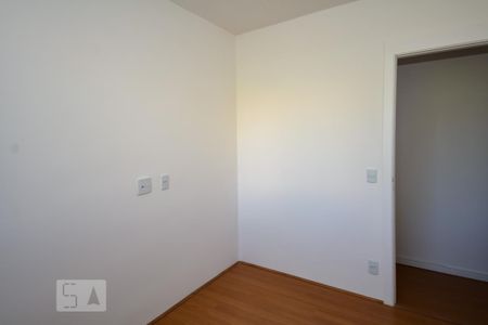 Apartamento para alugar com 50m², 2 quartos e 1 vaga Apartamento para alugar com 50m², 2 quartos e 1 vagaQuarto 2