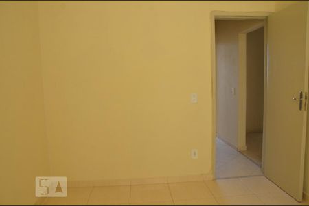 Apartamento à venda com 75m², 2 quartos e sem vagaQuarto 1