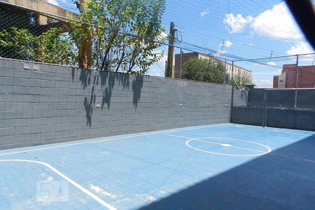 Apartamento à venda com 47m², 2 quartos e 1 vagaQuadra