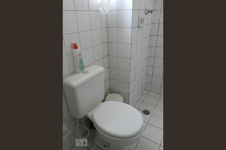 Apartamento à venda com 47m², 2 quartos e 1 vagaBanheiro