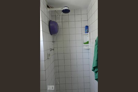 Apartamento à venda com 47m², 2 quartos e 1 vagaBanheiro