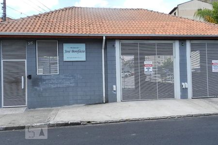 Apartamento à venda com 47m², 2 quartos e 1 vagaEntrada