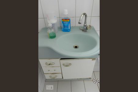 Apartamento à venda com 47m², 2 quartos e 1 vagaBanheiro