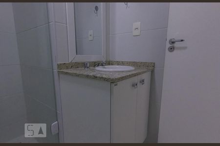 Apartamento à venda com 51m², 2 quartos e 1 vagaBanheiro Social