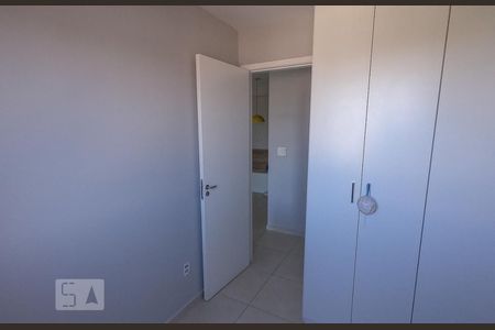 Apartamento à venda com 51m², 2 quartos e 1 vagaQuarto 1