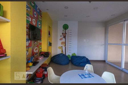 Apartamento à venda com 51m², 2 quartos e 1 vagaBrinquedoteca