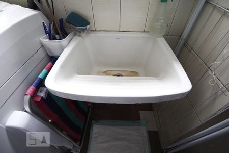 Apartamento à venda com 57m², 2 quartos e 1 vagaLavanderia