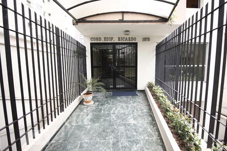 Apartamento à venda com 57m², 2 quartos e 1 vagaFachada