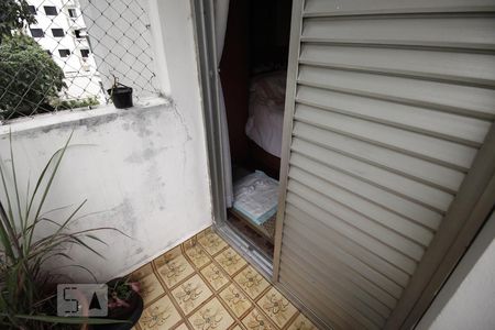 Apartamento à venda com 57m², 2 quartos e 1 vagaVaranda