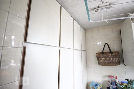 Apartamento à venda com 57m², 2 quartos e 1 vagaLavanderia