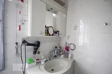 Apartamento à venda com 57m², 2 quartos e 1 vagaBanheiro