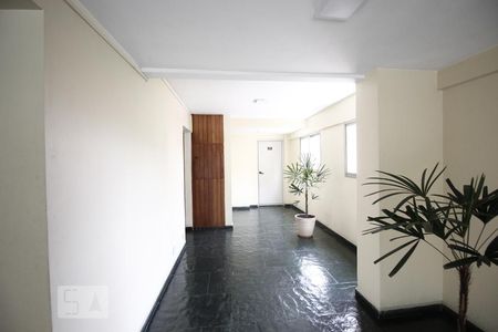 Apartamento à venda com 57m², 2 quartos e 1 vagaHall