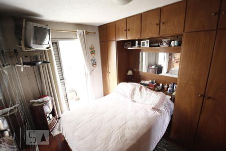 Apartamento à venda com 57m², 2 quartos e 1 vagaQuarto