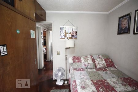 Apartamento à venda com 57m², 2 quartos e 1 vagaQuarto