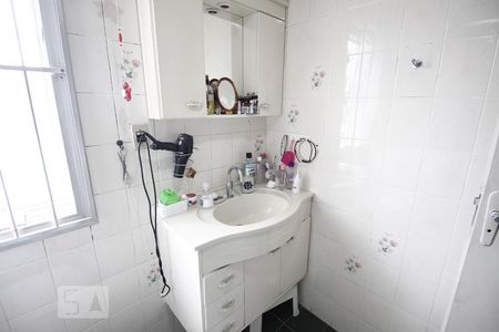 Apartamento à venda com 57m², 2 quartos e 1 vagaBanheiro