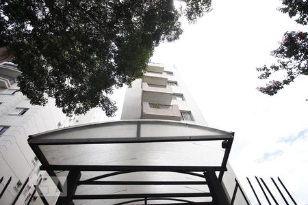 Apartamento à venda com 57m², 2 quartos e 1 vagaFachada