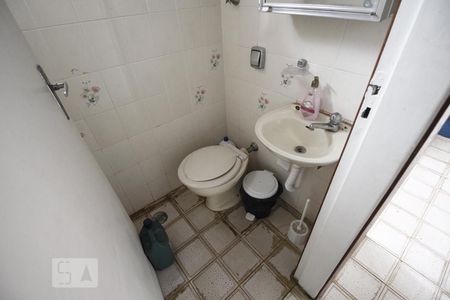 Apartamento à venda com 57m², 2 quartos e 1 vagaÁrea comum - Banheiro