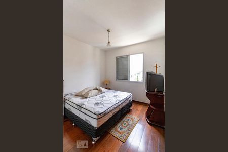 Quarto de apartamento para alugar com 2 quartos, 79m² em Lourdes, Belo Horizonte
